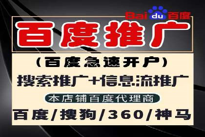 朋友圈信息流的商业价值：成功应用案例探讨